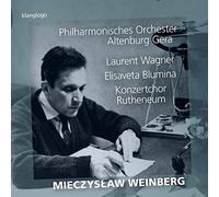 Mieczyslaw Weinberg : Symphonie n° 6 - Pièces pour piano, op. 34. Blumina, Wagner.