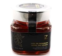 Miel de azufaifo real de Yemen 175 g, una miel rara y única, 100% natural, sin conservantes.