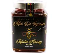 Miel de Jujubio de Marruecos - Sidr Maliky 100% natural - Bote de 500 g