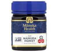 Miel de Manuka (RAW MGO 400+) | Formato 500g (Pack de 2x250g) | Miel Monofloral | Alta Concentración de Metilglioxal | Insumo Técnico