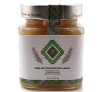 Miel de romero de Marruecos 300g - CREMOS -una miel rara y única - 100% natural, Cosechado en la región de Souss Massa Draa