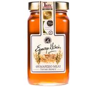 Miel de Tomillo Griego 750 gramos Miel Griega más Premiada
