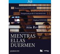Mientras ellas duermen [Blu-ray]