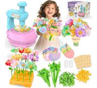 Mieryd Manualidades Niños 3 4 5 6 7 8 9 10 Años, Bricolaje Mercado Flores de Tela, DIY Ramo Flores Juguete Creativo Arte Juego Educativo Regalo para Cumpleaños Navidad, Bouquet Flower Making Kit