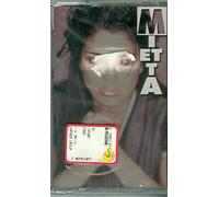 mietta - la mia anima