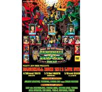 Mighty Jam Rock Presents Dance [DVD de Audio]