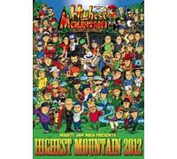 Mighty Jam Rock Presents Highe [DVD de Audio]