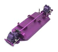 MIGHTY SCAPERS Metal Gearbox Differential Center Drive Assembly con Plate Bottom para 1/12 Escala RC Car Replacement Parts Compatible con Modelos 124016 12 4017 123018 125019(Purple)