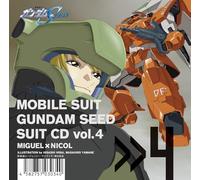 Miguel Ayman - Mobile Suit Gundam Seed Suit CD Vol.4 Miguel Ayman x Nicol Amarfi