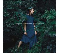 Miho Hazama - Dancer In Nowhere