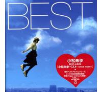 MIHO KOMATSU - Best: Once More