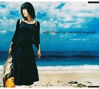 Miho Komatsu - Watashi Sagashi