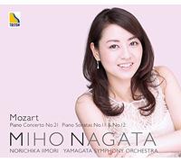Miho Nagata / Norichika Iimori (Conductor) / Yamagata Symphony Orchestra - Mozart: Piano Sonata No.21, Piano Sonata No.11 & 12 [Japan CD] OVCT-116