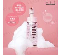 Mii+ - Repair Booster Whip 150ml