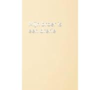 Mijn broer is een drerie