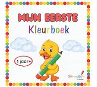 Mijn eerste kleurboek voor peuters 1-3 jaar: Grote plaatjes met dikke lijnen, eenvoudige dieren, vormen en dagelijkse dingen, ideaal voor kleine handjes