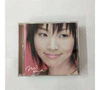 Mika Agematsu