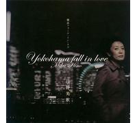 Mika Hino - Yokohama Fall in Love