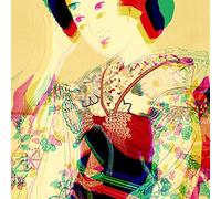 Mikado Koko - Maza Gusu [Vinilo]