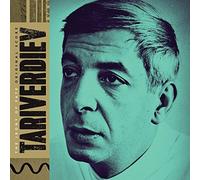 Mikael Tariverdiev - The Irony Of Fate (Original Score)