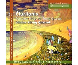 Mikalojus Konstanti M.K. Ciurlionis - Complete Music for (CD) (Importación USA)