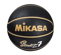 MIKASA Balón de baloncesto BB702B N.7 para profesionales y aficionados