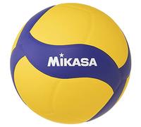 MIKASA Volleyballs, Unisex Adulto, Amarillo, 5