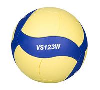 Mikasa Vs123W Pelota De Baloncesto, Adultos Unisex, Blau/Gelb, 5