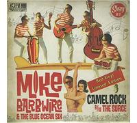Mike Barbwire - BARBWIRE, Mike Camel Rock/The Surge 45rpm/ps