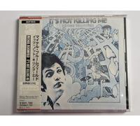 Mike Bloomfield - It's Not Killing Me