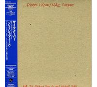 Mike Cooper - Places I Know [Import] [Import]