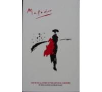 MIKE LEANDER,EDWARD SEAGO and TOM JONES - Matador, The Musical Story of the Life of El Cordobes