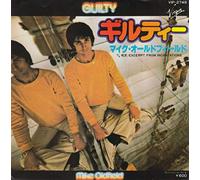 Mike Oldfield - Guilty