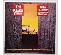 MIKE OLDFIELD - The Killing Fields Original Film Soundtrack, V2328, 12" LP, orange/green VIRGIN label