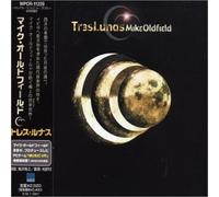 Mike Oldfield - Tres Lunas