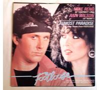 Mike Reno And Ann Wilson - Almost Paradise... (Love Theme From Footloose)