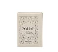 Miketz Mini Zohar: Connecting to the Energy of Sustenance I Aramaic and Intro in English