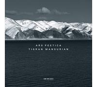 Mikeyan,Robert - Ars Poetica
