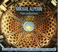Mikhail Alperin – Prayers And Meditations – Jaro Medien