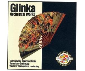 Mikhail Glinka - Valse Fantasie, Three Dances from A Life for the Tsar, Two Fragments fr Ruslan and Ludmila, Jota Aragonaise, Kamarinskaia, Memory of a Madrid Summer NIght (HM)