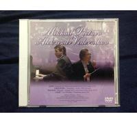 Mikhail Pletnev/Aleksandr Veov [DVD de Audio]