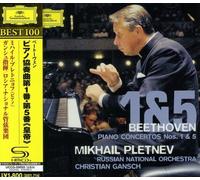 Mikhail Pletnev - Beethoven: Piano Concertos Nos. 1 & 5