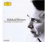 Mikhail Pletnev [Ltd.Re-Issue] - Hommage a Rachmaninov