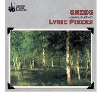 Mikhail Pletnev Plays Grieg
