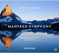 Mikhail Pletnev - Tchaikovsky: Manfred Symphony / Mikhail Pletnev