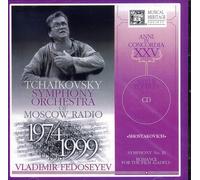 Mikhail Shestakov - Shostakovich Symphony No. 10, Romance for "Gadfly"