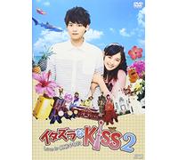 Miki Honoka - Itazura Na Kiss 2-Love In Okinawa [Edizione: Giappone] [Italia] [DVD]