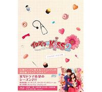 Miki Honoka - Itazura Na Kiss 2-Love In Tokyo Blu-Ray Box 1 (4 Blu-Ray) [Edizione: Giappone] [Italia] [Blu-ray]