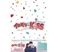 Miki Honoka - Itazura Na Kiss-Love In Tokyo Blu-Ray Box 2 (4 Blu-Ray) [Edizione: Giappone] [Italia] [Blu-ray]