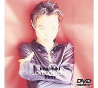 Miki Imai - Love of My Life Films [Alemania] [DVD]